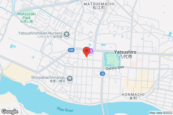 Kumamoto District Legal Affairs Bureau Yatsushiro Br.