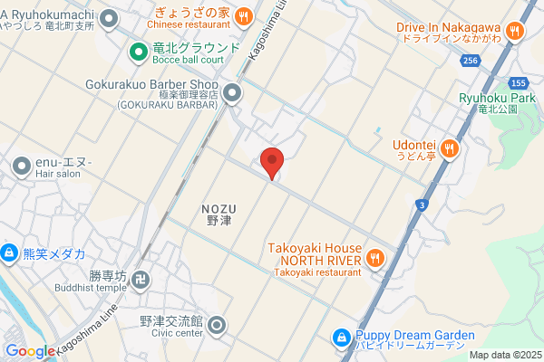 Kumamoto District Public Prosecutors Office Yatsushiro Br.