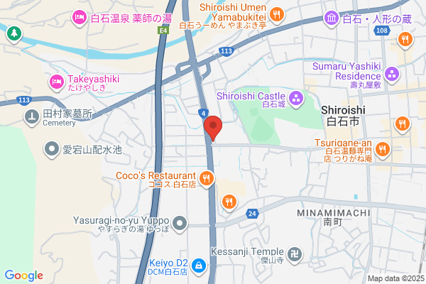 Netz Toyota Sendai Co., Ltd. Shiroishi Br.