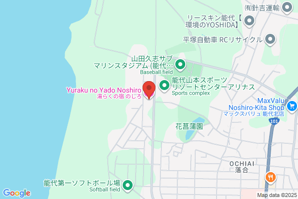 Noshiro Castle Hotel