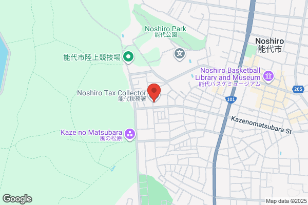 Noshiro Tax Office