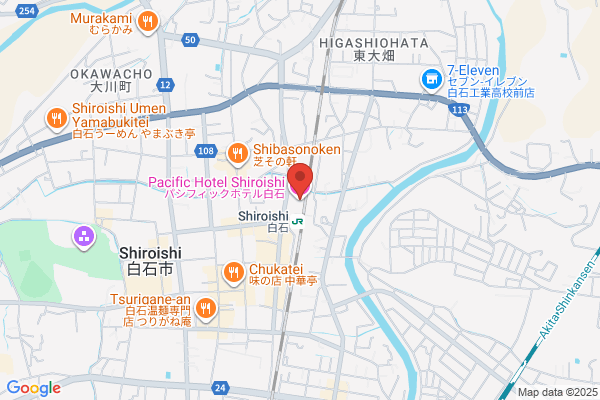 Pacific Hotel Shiroishi