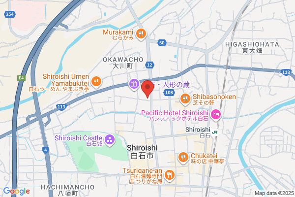 Shiroishi Post Office