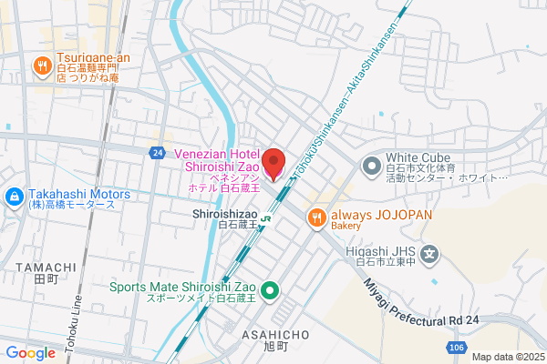 Shiroishi Zao Palace Hotel