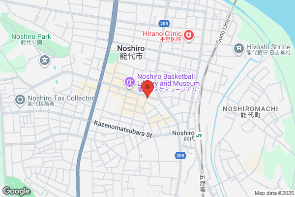 Town Hotel Minami