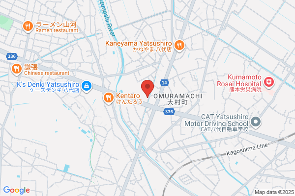 Yatsushiro Fire Bureau