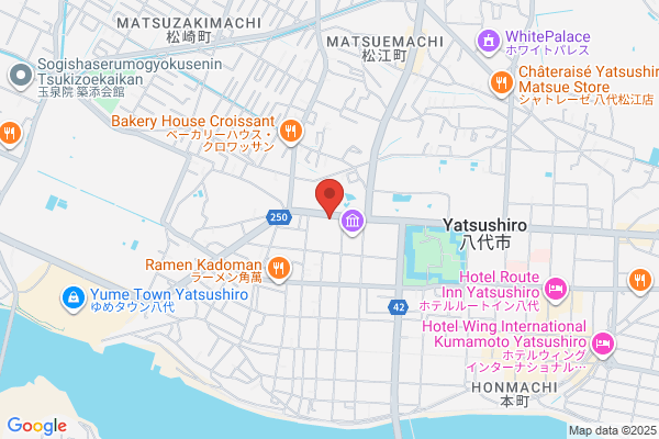 Yatsushiro Police Station