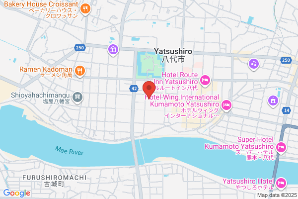 Yatsushiro Post Office