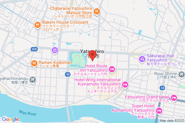 Yatsushiro Social Insurance Office