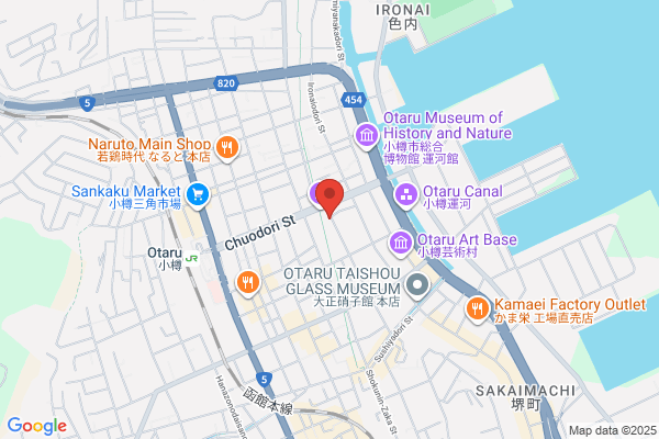 OTARU TIMES GARTEN