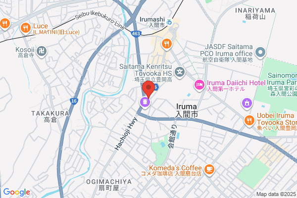 Apoch Pharmacy Iruma Shimo Fujisawa Shop