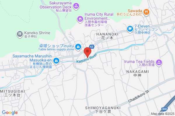 Degawa Printing Inc.