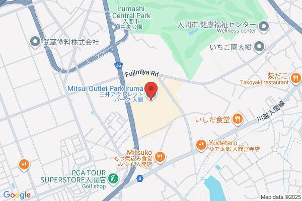Doit Iruma Store