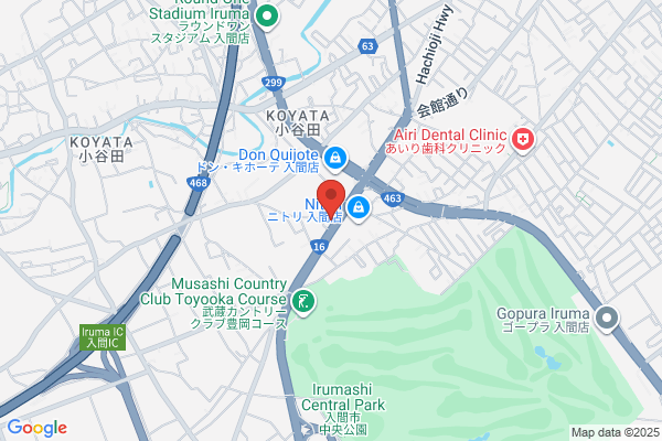Iruma Fire Bureau