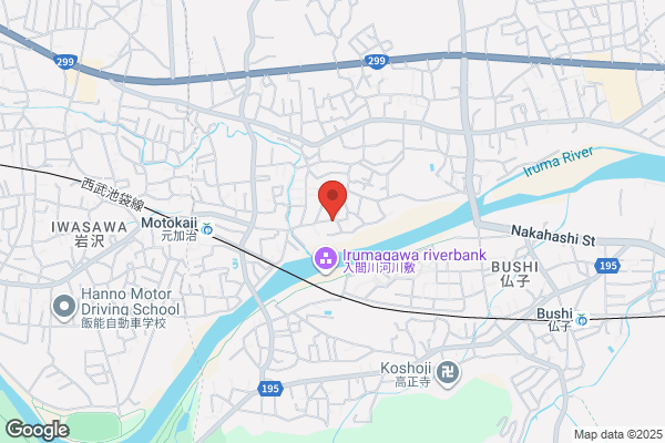 Onoda Co., Ltd.