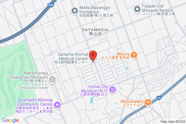 Saikyo Palace Animal Hospital