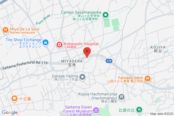Tire Service Nakahara