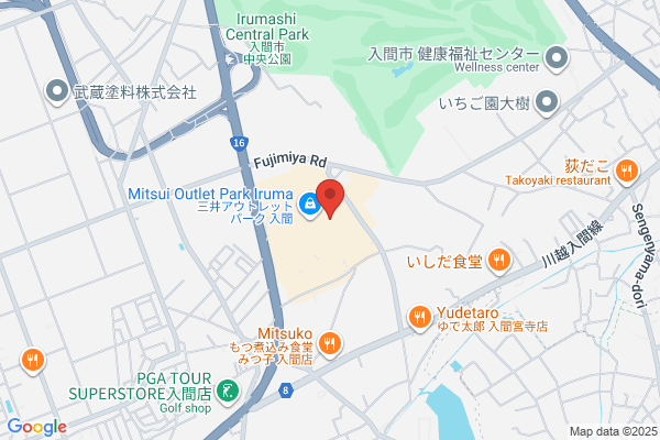 KUA`AINA　三井アウトレットパーク 入間店