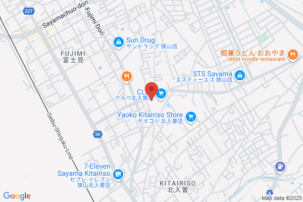 PUDOステーション　Big-A　狭山狭山台店