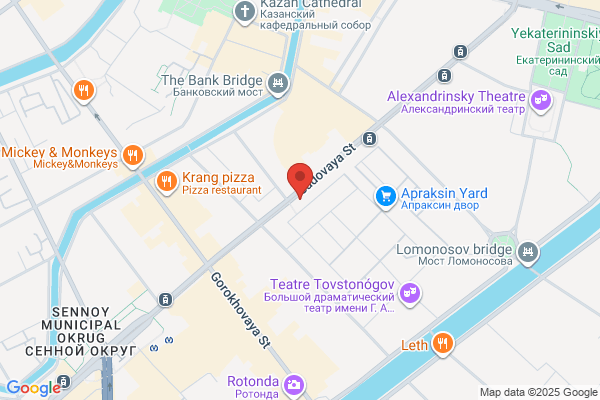 防音おきなわ（合同会社）