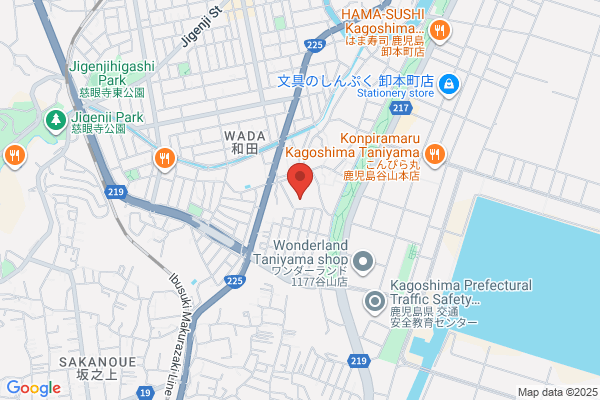 ヤマト運輸 美祢営業所