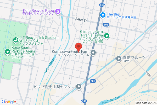 てっぱん秀S