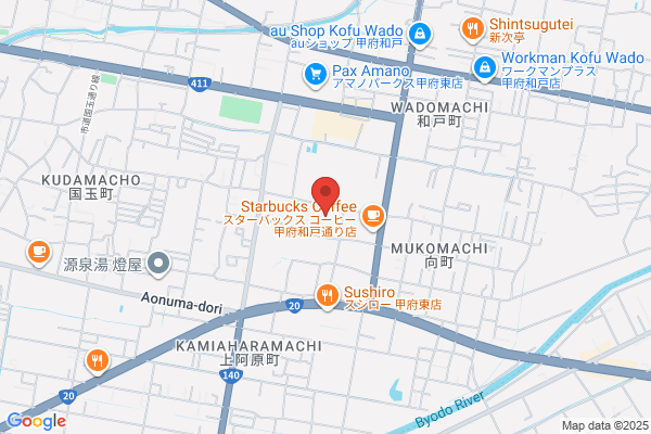 ツルハドラッグ 甲府向町店