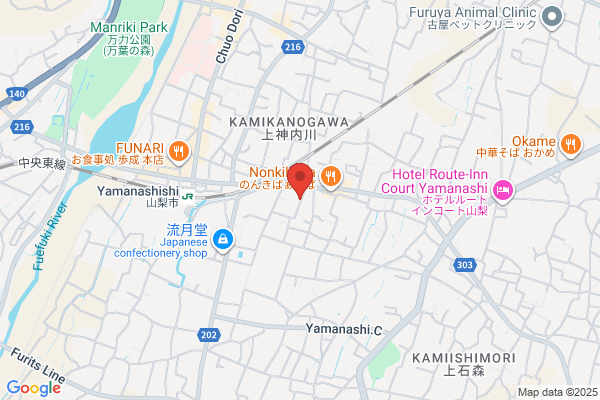ウエルシア山梨南店