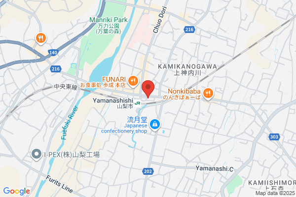 個別指導の明光義塾 山梨市駅前教室