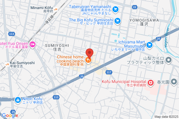 PUDOステーション　ヤマト運輸　山梨市センター
