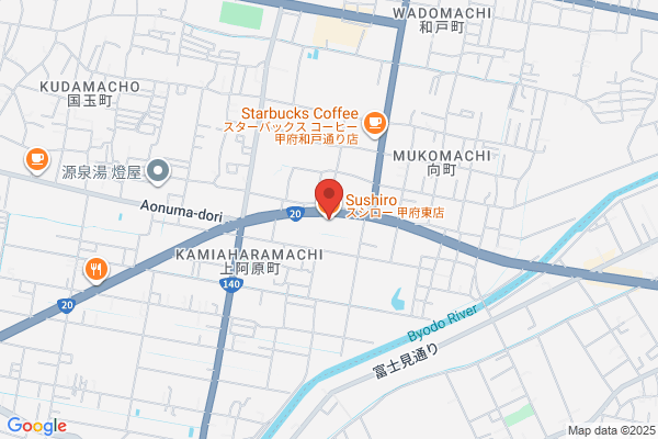 スシロー 甲府東店