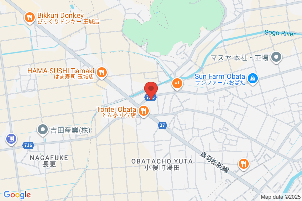 iCracked Store イオンモール甲府昭和