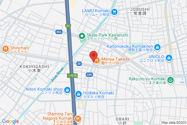 Shisha cafe HORAFUKIN～シーシャ カフェ ホラフキン～フード持ち込み