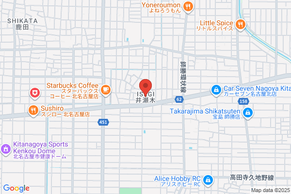 ココカラファイン Zipドラッグ白沢片場