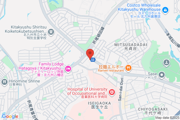 晴レルヤ接骨院 黒崎院