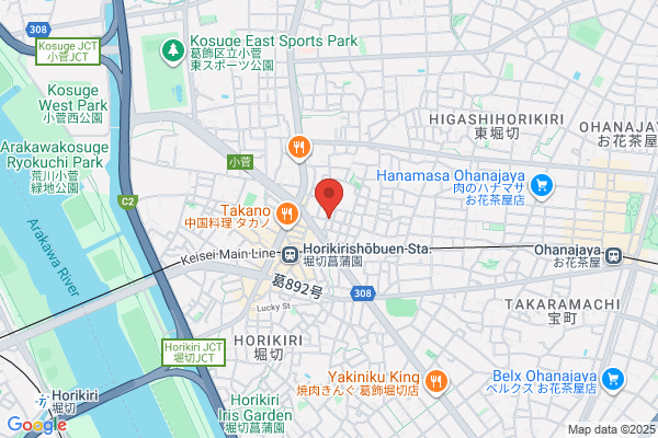 Dining＋Cafe&Bar 閏うるう