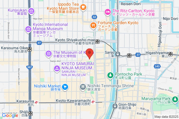 アランチーノKYOTO