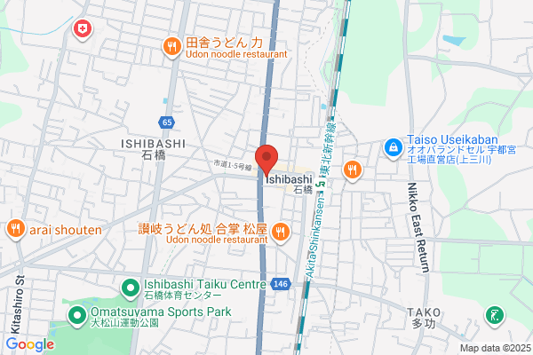 川西AXIS整体院
