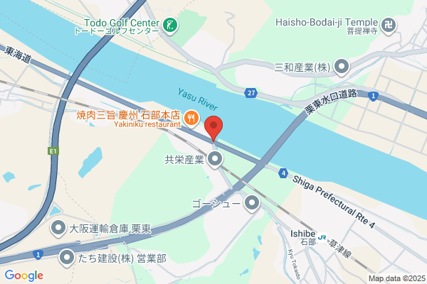 ユナイテッドアローズ アウトレット 竜王店