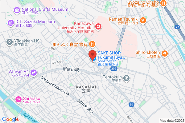 ロクシタン 金沢フォーラス店