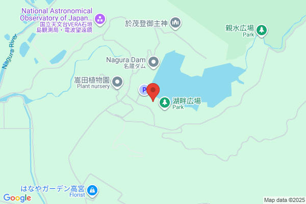 旬彩和食　口福