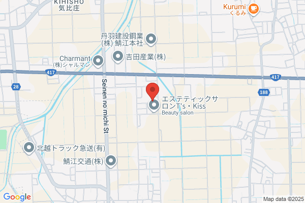 鯖江らいふ薬局