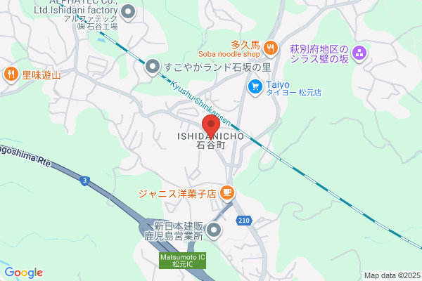 セカンドストリート鹿児島中山店