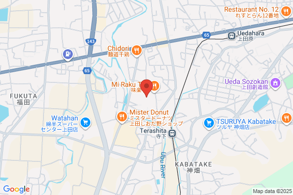 平和書店 TSUTAYA 藤の森店