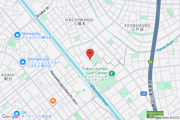 ツルハドラッグ 八戸田向店