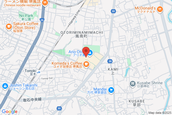 丸亀製麺アリオ鳳