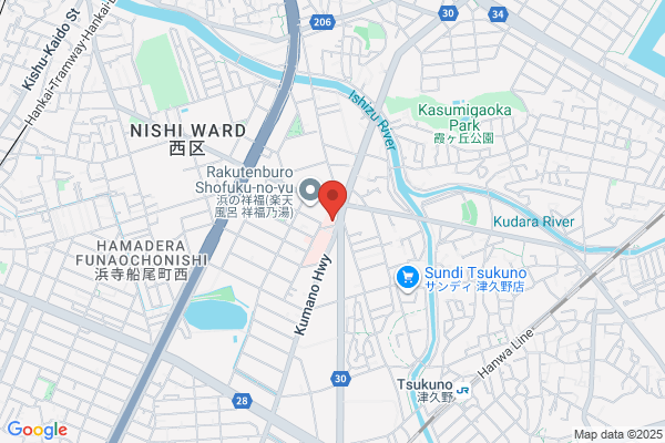 泉プラザ薬局
