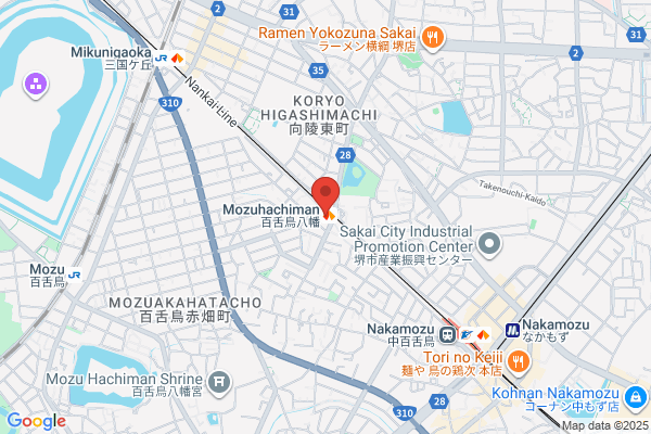 炭火焼鳥 杉の屋 百舌鳥八幡駅前店