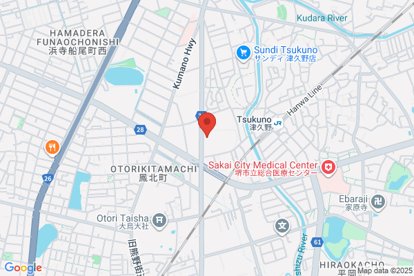 買取専門店 おたからや イトーヨーカドー津久野店