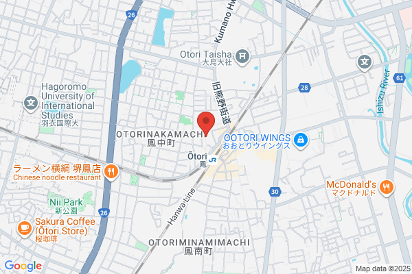 ドライヘッドスパ専門店 極眠（ごくみん）